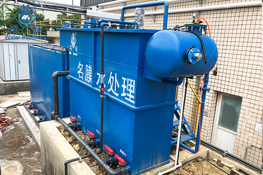 貴陽(yáng)污水處理 貴陽(yáng)污水處理